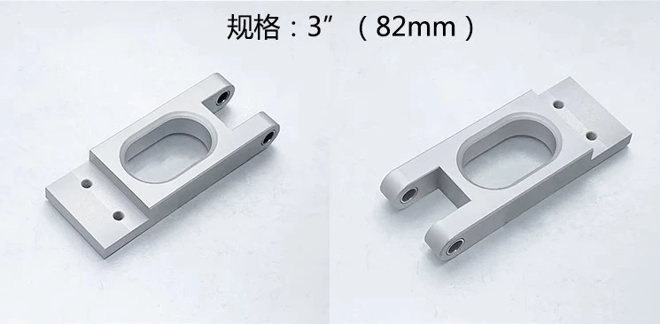 502B56-04-3 TFL Bracket Timone BRT Racing