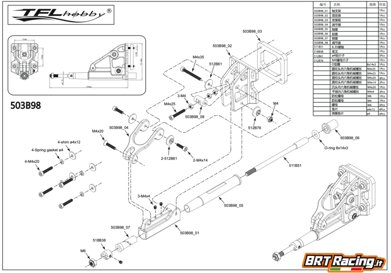 503B98 TFL Stinger 1.4 6,35 mm BRT Racing 3